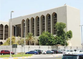  ?? Gulf News Archives ?? The UAE Central Bank in Abu Dhabi. The report aims to identify and raise awareness of the emerging risks in the financial sector.