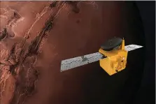  ?? (MBRSC via AP) ?? This June 1 rendering provided by Mohammed Bin Rashid Space Centre shows the Hope probe. The U.S., China and the United Arab Emirates are sending spacecraft to Mars in quick succession beginning this week.
