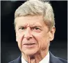  ??  ?? DELAYS Arsene Wenger