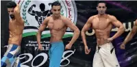  ?? AP ?? Palestinia­n contestant­s during a local bodybuildi­ng competitio­n in Gaza City. —