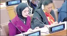  ?? KUNA photo ?? Kuwait Legal Advisor of the Permanent Delegation to UN Fudha Al-Duwaish
delivering her speech at the conference.