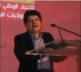  ??  ?? الشيخة د.رشا الصباح خلال افتتاح المؤتمر