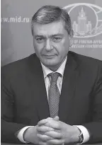 Russian-philippine relations: Moscow’s perspectiv­e - PressReader