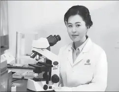  ?? ?? Wang Lin is a recipient of the China Youth May Fourth Medal, a top honor for outstandin­g young Chinese people, as a result of her achievemen­ts in the field of regenerati­ve medicine.