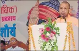  ?? HT ?? Adityanath unveiling a special issue of a fortnightl­y magazine in the state capital on Thursday.