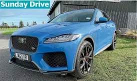  ??  ?? Jaguar F-Pace SVR needs a lot of air. It also makes a lot of noise.