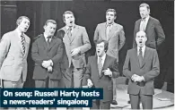  ?? ?? On song: Russell Harty hosts a news-readers’ singalong
