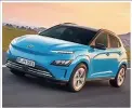  ??  ?? Hyundai’s Kona Electric is one of the very best EVs on sale today