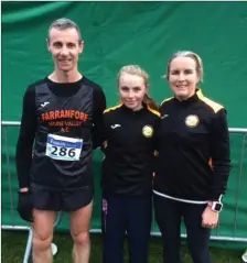  ??  ?? Farranfore Maine Valley AC athletes taking part in the National Senior & Juvenile Cross Country Championsh­ips held in Abbotstown.McCarthy Family: George, Daughter Shauna and Maria McCarthy