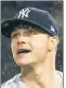  ??  ?? SONNY GRAY