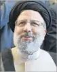  ?? Vahid Salemi Associated Press ?? CLERIC Ebrahim Raisi, an ultra-conservati­ve, could be Khamenei’s choice for successor.