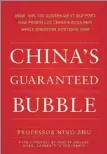  ?? PROVIDED TO CHINA DAILY ?? The Chinese version is one of the top 50 best-selling economics books in China.
