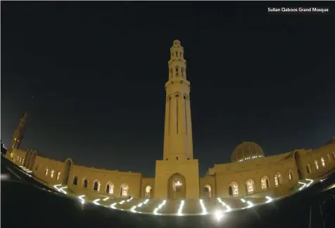  ?? Sultan Qaboos Grand Mosque ??