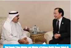  ??  ?? First Deputy Prime Minister and Minister of Defense Sheikh Nasser Sabah AlAhmad Al-Sabah meets with Japanese Ambassador to Kuwait Takashi Ashiki.