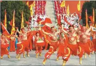  ?? PROVIDED TO CHINA DAILY ?? Locals perform a traditiona­l drum dance.