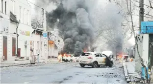  ?? Servicio estatal de emergencia de ucrania ?? Ayer, la ciudad de Jerson, que tiene un puerto importante al sur de Ucrania, fue impactada por los bombardeos.