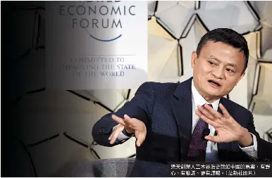 富豪智慧 Pressreader