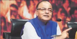  ?? MINT/FILE ?? Finance Minister Arun Jaitley. The government will also trim down the TBills from present collection­s n of ₹86,203 crore to ₹25,006 crore by March 2018