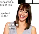  ??  ?? Rashida Jones