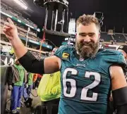  ?? Monica Herndon/TNS ?? Philadelph­ia Eagles center Jason Kelce smiles after an NFC divisional playoff win against the New York Giants at Lincoln Financial Field on Jan. 21 in Philadelph­ia.