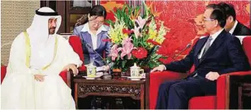  ?? WAM ?? Historic ties Shaikh Mohammad Bin Zayed Al Nahyan during a meeting with former premier of China Wen Jiabao during his visit to Beijing in 2012. The UAE and China share historical­ly close ties.