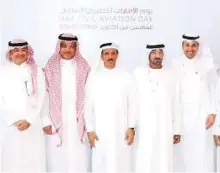  ?? WAM ?? Shaikh Ahmad, Al Mansouri and other officials at the event yesterday.