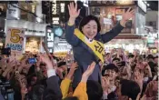  ?? — AP ?? A file picture shows South Korean presidenti­al hopeful Sim Sang-Jeung attending a rally in Seoul. Only one of the 13 aspirants for the post is a woman.