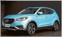  ??  ?? MG’s pre-launch offer for its ZS EV makes it the lowest priced new EV in New Zealand. Get in while you can.