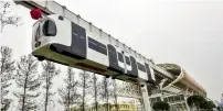  ?? Reuters ?? A test line of a new energy suspension railway resembling a giant panda in Chengdu, China’s Sichuan Province. Competitio­n is picking up among major economies to cut tax rates. —