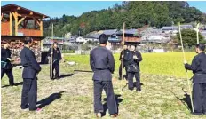  ??  ?? These photos courtesy of Genichi Mitsuhashi (second right) shows his ninja training in Iga, Mie prefecture. — AFP photos