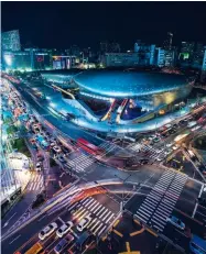  ??  ?? The Dongdaemun Design Plaza is an iconic landmark of the Korean design industry