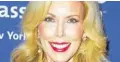  ?? SONIA MOSKOWITZ/GLOBE PHOTOS/ZUMA PRESS ?? Kim Campbell says her husband, Glen Campbell, has lost his ability to communicat­e verbally.