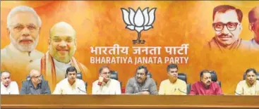  ?? VIPIN KUMAR/HT PHOTO ?? BJP national general secretary Ram Madhav (third from right) and other senior party leaders at a media briefing in New Delhi on Tuesday.