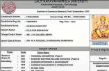  ??  ?? A screenshot of the admit card, showing the photograph and signature of Ganesha. HT PHOTO