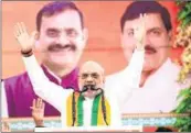  ?? ?? Union Home Minister Amit Shah addresses a public meeting at Piprai, in Ashoknagar district, on Friday