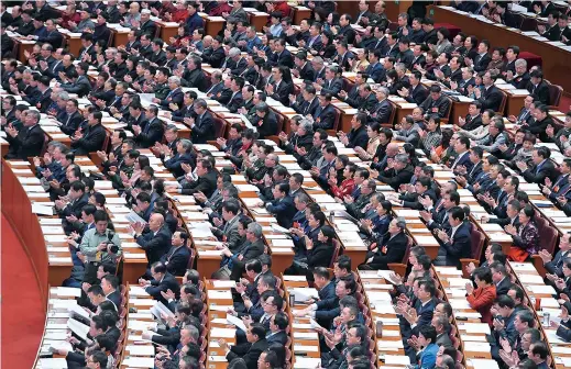  ??  ?? The second plenary meeting of the first session of the 13th National Committee of the Chinese People’s Political Consultati­ve Conference gets under way yesterday at the Great Hall of the People in Beijing. — Xinhua