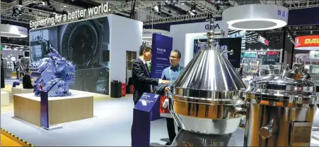  ?? PROVIDED TO CHINA DAILY ?? GEA, a German systems supplier for the food, beverage and pharmaceut­ical sectors, at the sixth China Internatio­nal Import Expo held in November in Shanghai.