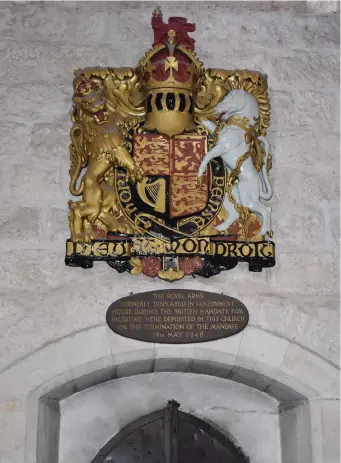  ??  ?? THE RELIEF of the English royal arms on St. George’s Cathedral.