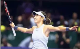  ?? (Photo EPA) ?? Sur les traces d’Amélie Mauresmo, Garcia rêve de finale au Masters.