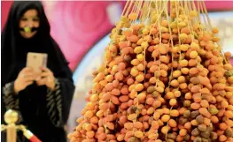  ?? File photo ?? The Liwa Ajman Dates Festival will run until July 29 at the Emirates Hospitalit­y Centre. —