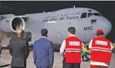  ??  ?? Qatar Amiri Air Force aircraft carrying aid in Manila in December 2020.