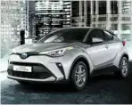  ??  ?? C-HR: USP
• 7 SRS airbags
• Bi-Tone body color
• Power back door
• LED headlights + DRL (Daytime Running Lights) + AFS (Advanced Front Lighting System)
• 8-inch high definition front display + Apple Car Play & Android Auto System
• Rear camera
• Power driver seat + heater seats
• Leather seats
• Drive Mode Select (Eco, Normal, EV)a