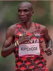  ?? ?? Biolimpion­ico Eliud Kipchoge, 37 anni, in gara ai Giochi di Tokyo GETTY