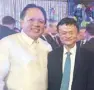  ??  ?? Trade Undersecre­tary Chito Manalo and Jack Ma.