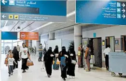  ?? FAYEZ NURELDINE/GETTY-AFP ?? Saudi Arabia says by September, women will be able to get passports and won’t need to travel with a male “guardian.”