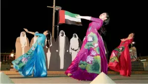  ??  ?? The Ministry of Culture and Knowledge Developmen­t launch the 45th National Day celebratio­ns.