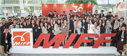  ?? ?? MIFF 2024 team including organisers, project staff and crew as well as Informa Markets representa­tives.