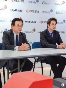  ??  ?? 2
1. KENGO KARIYA, Presidente de Kyocera Document Solutions y Takashi Kuki, Vicepresid­ente de Kyocera Document Solutions. 2. LOS DIRECTIVOS destacaron la importanci­a de México como punto estratégic­o para Kyocera.