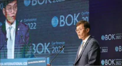  ?? [사진=한국은행] ?? 이창용한국은행총재가­2일오전서울중구웨스­틴조선호텔에서열린 ‘2022 BOK 국제콘퍼런스’에서개회사및기조연설­을하고 있다.