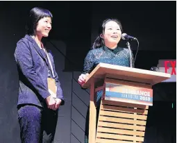  ?? —GETTYIMAGE­S ?? Producer Jialing Zhang, left and director Nanfu Wang speak at the One Child Nation première during the 2019 Sundance Film Festival recently.